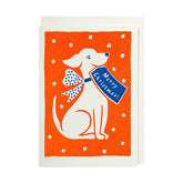 Archivist Čestitka Christmas Dog