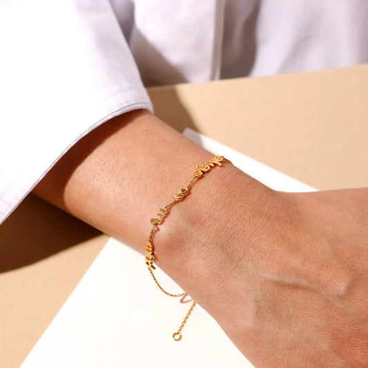 Design Letters Bracelet Always On My Mind 